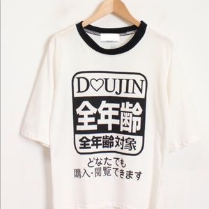T-shirt